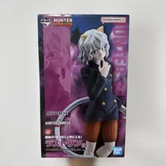 2026年最新】一番くじ hunter×hunter ラストワン賞の人気アイテム
