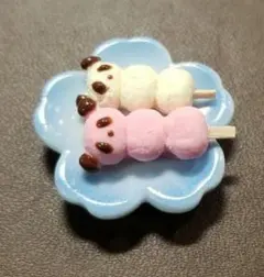 ころろん様 リクエスト 2点 まとめ商品