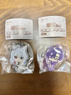 カラフルピーチ　どぬく　もふ　ラバーキーホルダー