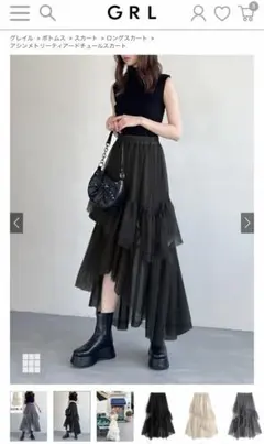 アシンメトリーティアードチュールスカート　新品タグ付きのサムネイル