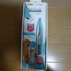 Petio 셀프 트리머 무선 헤어 클리퍼