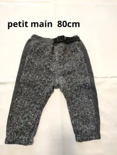 ニットパンツ パンツ