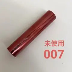 You Love様 リクエスト 2点 まとめ商品