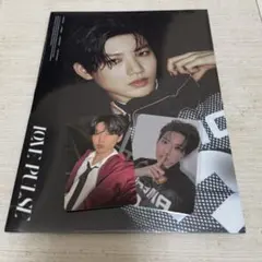 TREASURE ジュンギュ LOVE PULSE