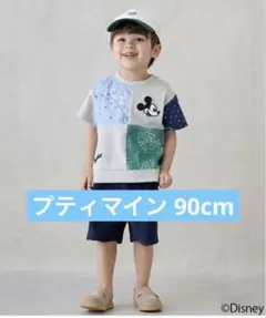 プティマイン petit main ミッキーマウス Tシャツ 90