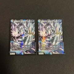 サイクルペディア