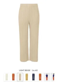 2025年最新】Thicker bottomsの人気アイテム - メルカリ