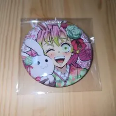 2026年最新】AGF 蜜璃の人気アイテム - メルカリ