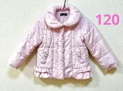 リボン柄 フリル ピンク ダウンコート ダウンジャケット 女の子 120cm