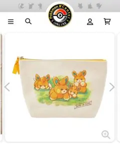 ポケモン ポケットモンスター パモ キャンバスポーチ ポケモンセンター ポーチ