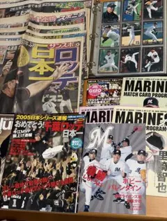tama　福山雅治・稲葉浩志「ライブ」スポーツ新聞6紙セット tama様専用 福山雅治・稲葉浩志「ライブ」スポーツ新聞6紙セット