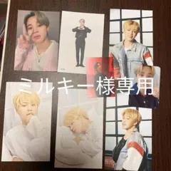 BTSジミン　ミルキー様専用