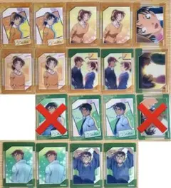 名探偵コナン ふぁぼカ 服部平次＆遠山和葉 16枚セット