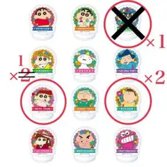 クレヨンしんちゃん アクリミニ アクリルスタンド セット ネネちゃん ボーちゃん