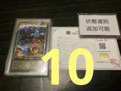 Item thumbnail for item 22fb0473-41cc-469e-8db2-5e604ae3af4e