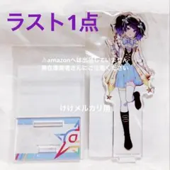 2026年最新】MOIW blu-rayの人気アイテム - メルカリ