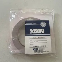 dot.様 リクエスト 2点 まとめ商品