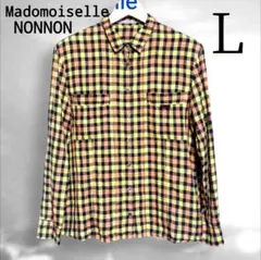 【マドモアゼルノンノン】麻100%長袖シャツ ミックスギンガムチェック　Lサイズ