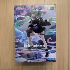 初音ミク-Punk- FIGURIZMα フィギュア