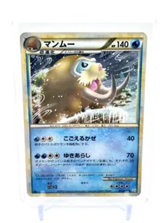 マンムー ☆ LEGEND 拡張パック「頂上大激突」 ミラー 021/080 - メルカリ