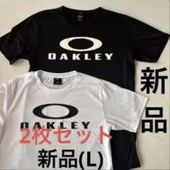 C814新品メンズOAKLEY半袖オークリーTシャツ(L)白&黒2枚組セットのサムネイル