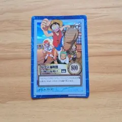 【ワンピース】トレーディングカードグランドバトル ルフィ 海賊の神髄 非売品 非売品 ワンピース カードゲーム ルフィ 海賊の神髄 - メルカリ