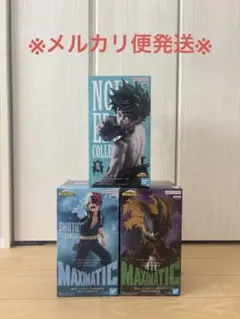 ヒロアカ　MAXIMATIC 緑谷出久 III 轟焦凍 II 2種セット　①