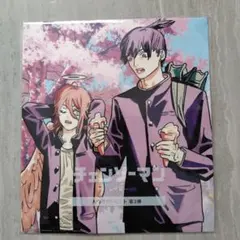 劇場版チェンソーマン レゼ篇 入場者特典 第3弾