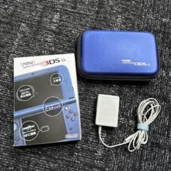 new Nintendo 3DS LL 本体 充電器 ケース付き