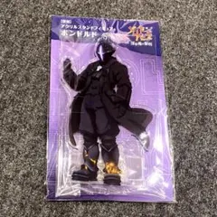 新品未開封 メイドインアビス ボンドルド グェイラ プルシュカ