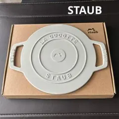 staub ストウブ シリコーン トリベット カンパーニュ　Mサイズ　鍋敷のサムネイル