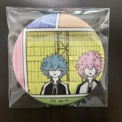 2025年最新】河田兄弟の人気アイテム - メルカリ