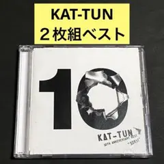 KAT-TUN 10th Anniversary Best 10ks! - メルカリ