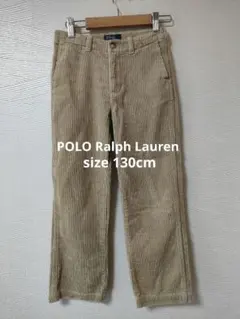 【美品】Polo ポロラルフローレン キッズ コーデュロイパンツ 130cm