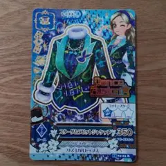 アイカツカード　円盤特典　プロモ　コスモキャプテン　黒沢凛PD アイカツ アイカツカード ダンスフュージョン 黒沢凛 くろさわりん