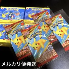 未開封 ポケモンカードパックセット 7パック マクドナルド ハッピー