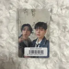 Hollow ハン スンミン ユニット トレカ FC限定盤 マーガリンズ