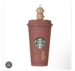 スタバ バレンタイン カラーチェンジングリユーザブルカップ473ml ベアリスタ
