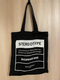 Maison Margiela STEREOTYPE トートバッグ ブラックのサムネイル