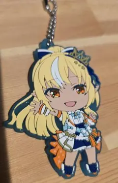 Item thumbnail for item 7c1d28d7-0c4e-47a5-b263-fcb287e0354b