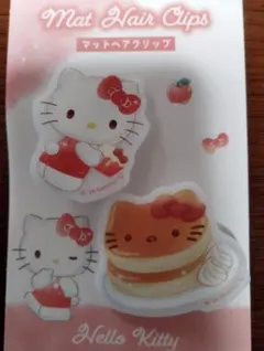 Item thumbnail for item b8ccfe3c-de57-4d64-a42d-f68ea18fb6c7