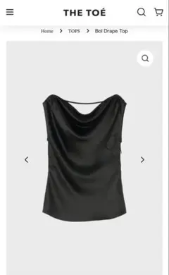 Draped top| THE TOE Bol Drape Top THE TOE Bol Drape Top