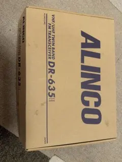アイコム 2730 20w アルインコDT-930M DT-930M-scaled.jpg