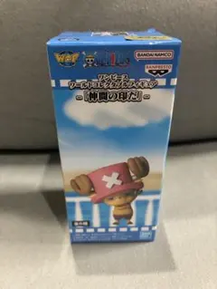 ワンピース ワーコレ 仲間の印だチョッパー