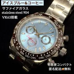 アイスブルー ウォッチ オマージュ 腕時計 ノーロゴ クロノグラフ VK63のサムネイル
