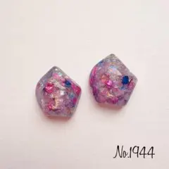 No.1944 パープル レジンピアス イヤリング ハンドメイドアクセサリー