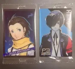 ペルソナ3 Ryoji Mochizuki & Hero ブロマイドセット