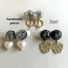 ハンドメイドピアス　まとめ売り