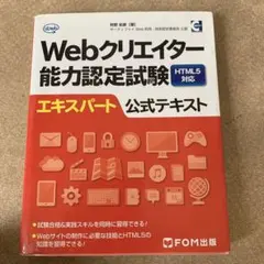 Item thumbnail for item ac8f1147-b36d-478c-9ba8-ead7b6e761d8