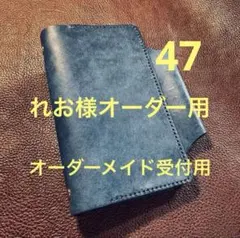 Item thumbnail for item 0ccff99e-eb58-4d61-aba4-394afc8683ef